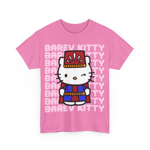 Barev Kitty Unisex Cotton Tee