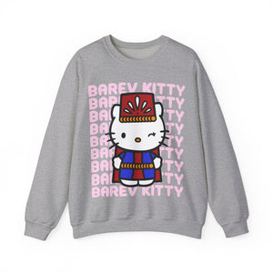 Barev Kitty Unisex Sweatshirt