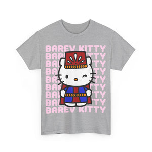 Barev Kitty Unisex Cotton Tee