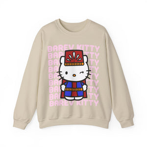 Barev Kitty Unisex Sweatshirt