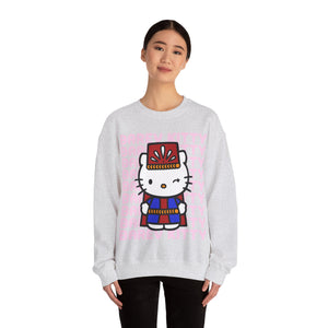 Barev Kitty Unisex Sweatshirt