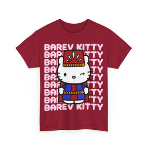 Barev Kitty Unisex Cotton Tee