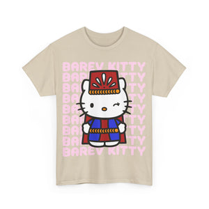 Barev Kitty Unisex Cotton Tee