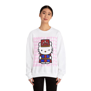 Barev Kitty Unisex Sweatshirt