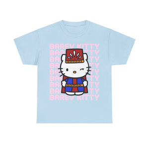 Barev Kitty Unisex Cotton Tee