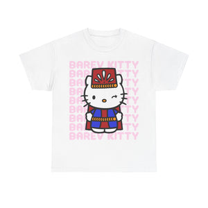 Barev Kitty Unisex Cotton Tee