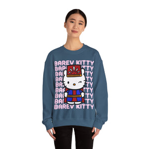 Barev Kitty Unisex Sweatshirt