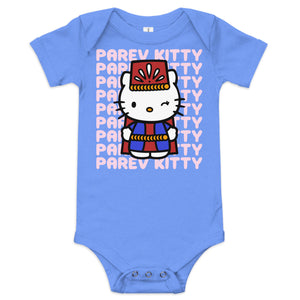 Parev Kitty Baby short sleeve one piece