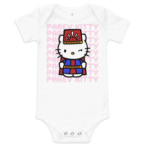 Parev Kitty Baby short sleeve one piece