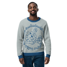 Load image into Gallery viewer, Every Flower Has its Time To Bloom Knitted crew neck sweater
