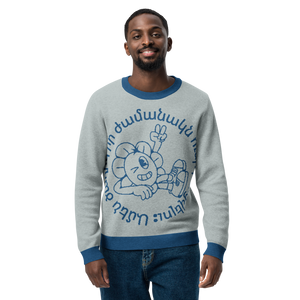 Every Flower Has its Time To Bloom Knitted crew neck sweater