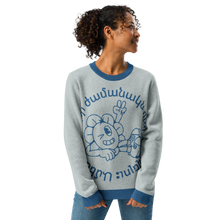 Load image into Gallery viewer, Every Flower Has its Time To Bloom Knitted crew neck sweater
