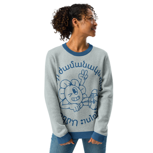 Every Flower Has its Time To Bloom Knitted crew neck sweater