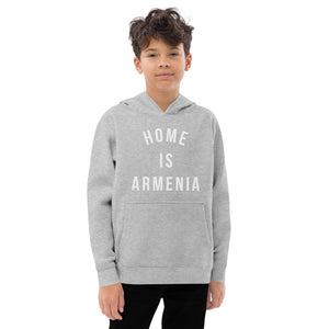 Home is Armenia Kids fleece hoodie