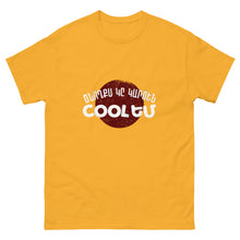 Load image into Gallery viewer, My Parents Think I&#39;m Cool Men&#39;s classic tee
