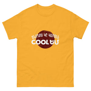 My Parents Think I'm Cool Men's classic tee