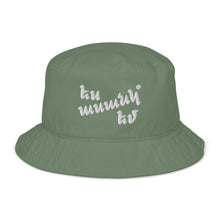Load image into Gallery viewer, I&#39;m Like This Organic bucket hat
