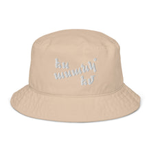 Load image into Gallery viewer, I&#39;m Like This Organic bucket hat
