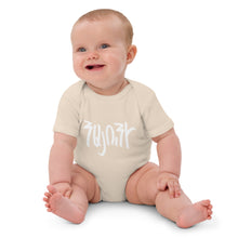 Charger l&#39;image dans la galerie, Hayuhi Organic cotton baby bodysuit
