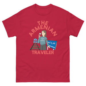 The Armenian Traveler Unisex classic tee