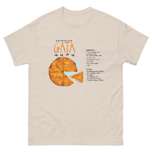 Gata Unisex classic tee