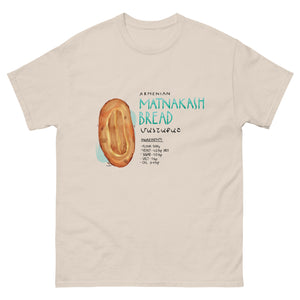 Matnakash Unisex classic tee