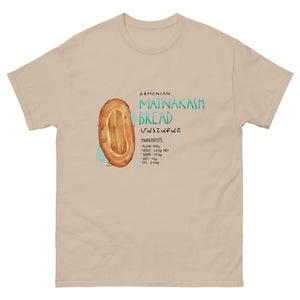 Matnakash Unisex classic tee