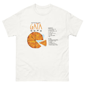 Gata Unisex classic tee