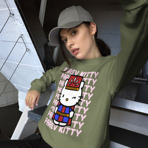 Parev Kitty (Western Armenian) Unisex Sweatshirt