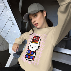 Parev Kitty (Western Armenian) Unisex Sweatshirt