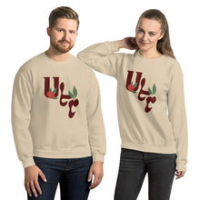 Load image into Gallery viewer, Love Unisex Sweatshirt
