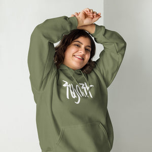 Hayuhi Unisex Hoodie