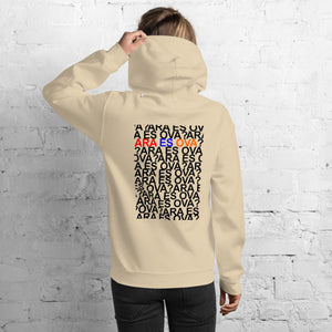 Who This? Unisex Hoodie