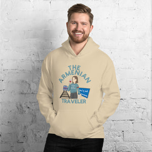 The Armenian Traveler Unisex Hoodie