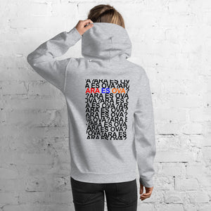 Who This? Unisex Hoodie