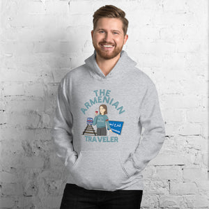 The Armenian Traveler Unisex Hoodie