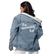 Load image into Gallery viewer, I&#39;m Like This Unisex denim sherpa jacket
