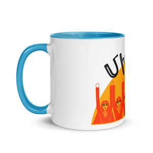 Miaseen Mug with Color Inside