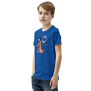 Armenian Alphabet Youth Short Sleeve T-Shirt